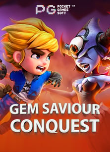 ฝาก 1 รับ 100 วอ เลท ล่าสุด 168galaxy สนุกง่ายๆ ได้จริง