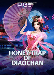 โปรโมชั่นสุดคุ้ม ฝาก 1 รับ 1002021 จากเกมสล็อต CQ9