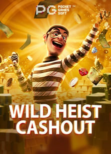 เกม เล่น กับ เพื่อน pc สนุกๆ ที่ไม่ควรพลาด